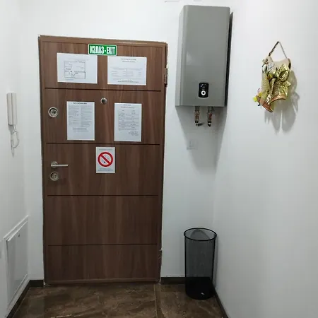 Apartman Andrea Leskovac (Jablanica)